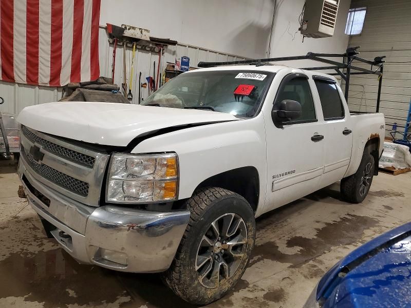 2012 Chevrolet Silverado K1500 lt