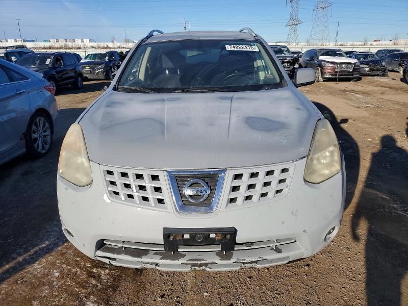 2008 Nissan Rogue s