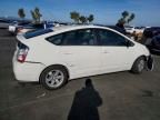 2004 Toyota Prius