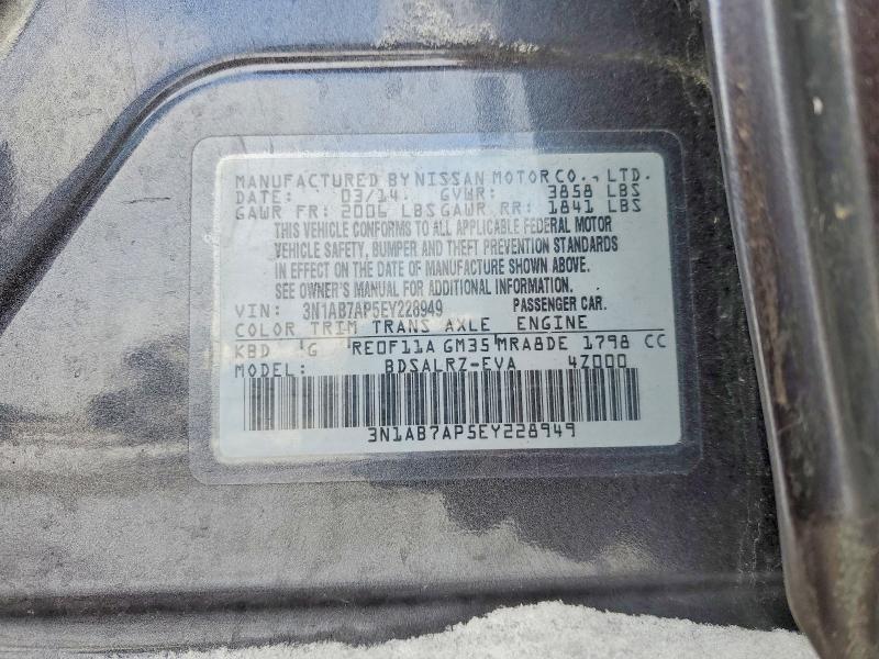 2014 Nissan Sentra s