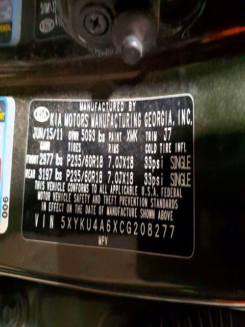 2012 KIA Sorento ex