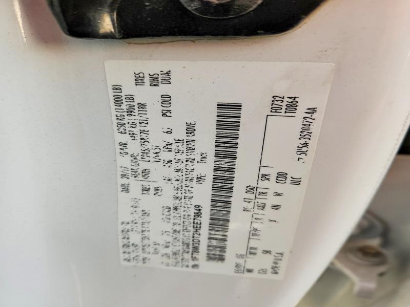 2017 Ford F350 Super Duty