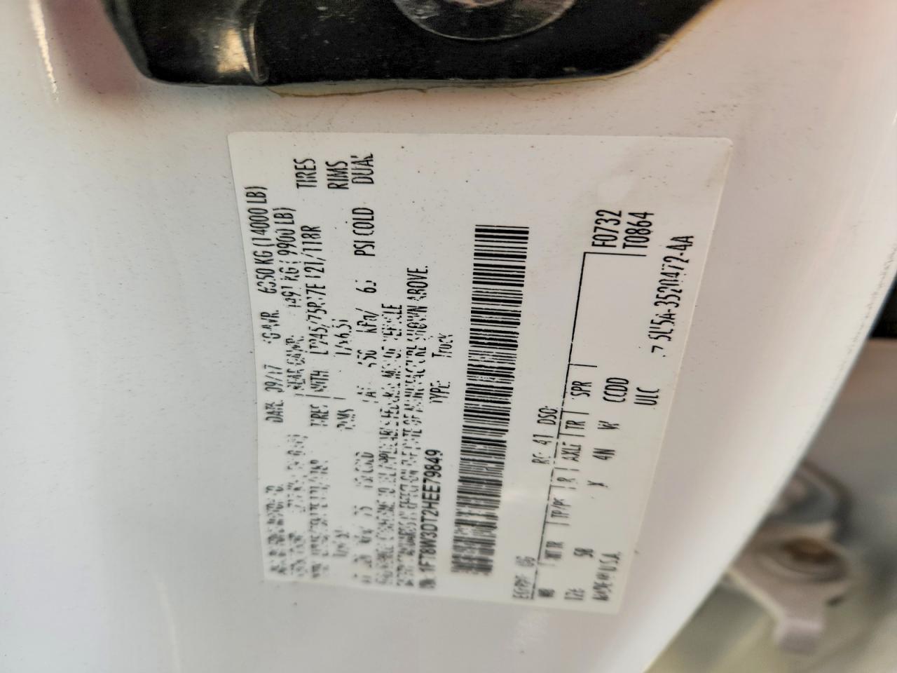 2017 Ford F350 Super Duty