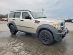 2008 Dodge Nitro sxt