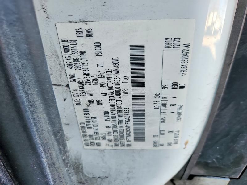 2015 Ford Transit T-250