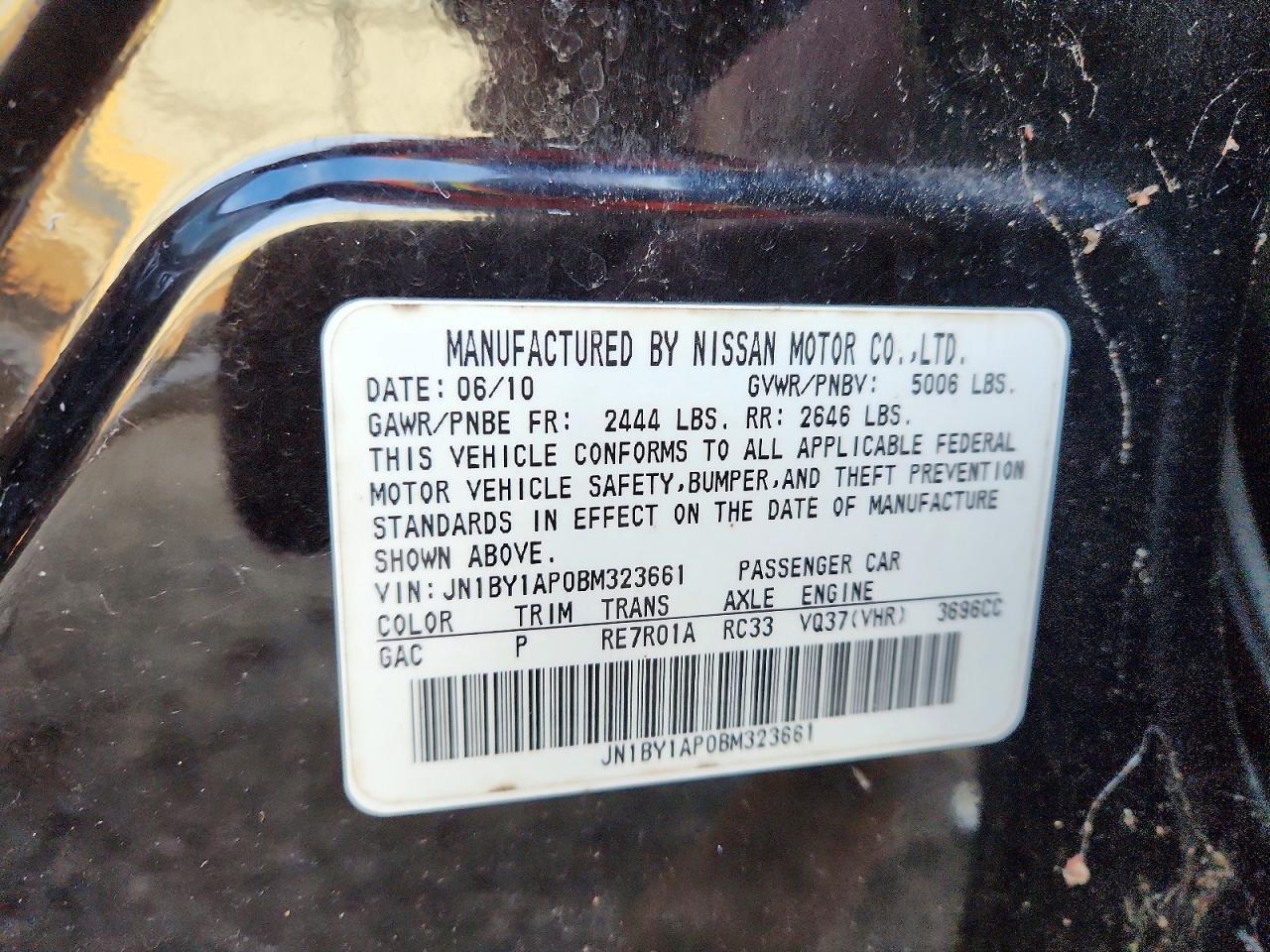 2011 Infiniti M37 Base