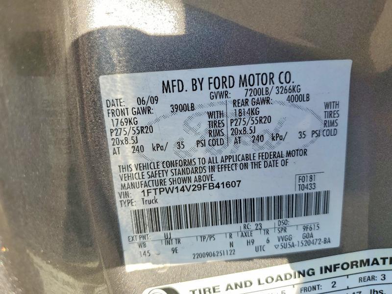 2009 Ford F150 Supercrew