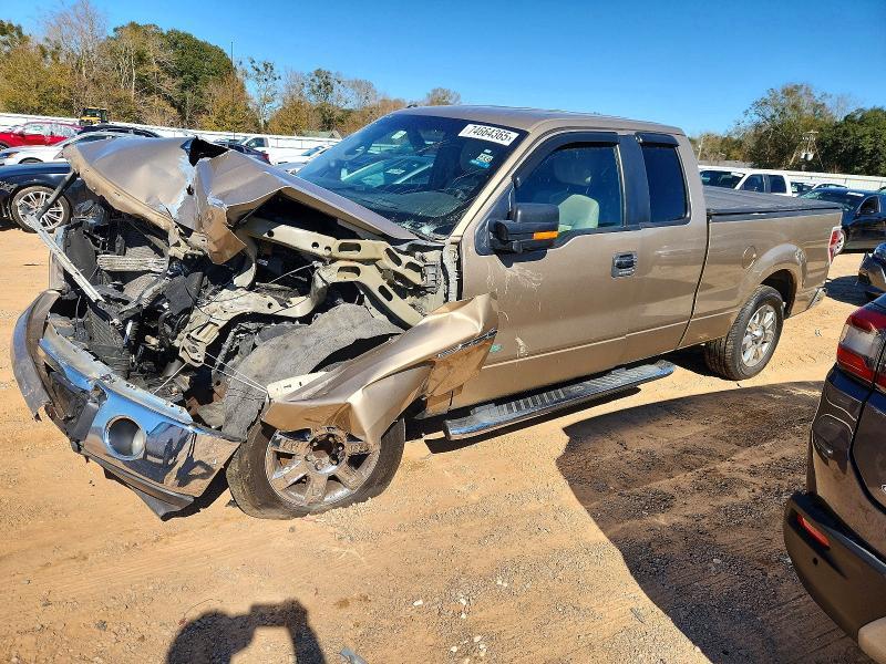 2013 Ford F150 Super Cab