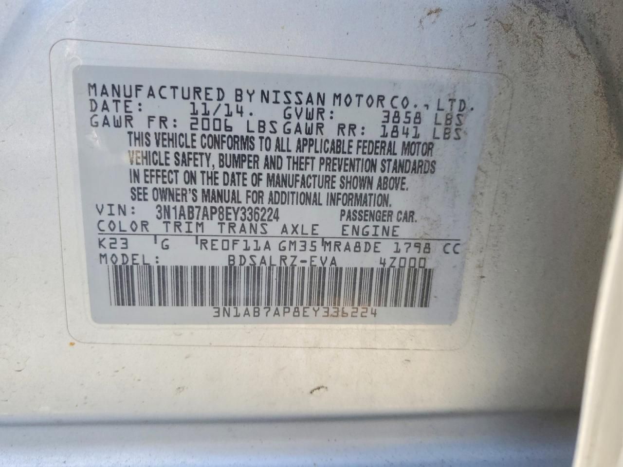 2014 Nissan Sentra s