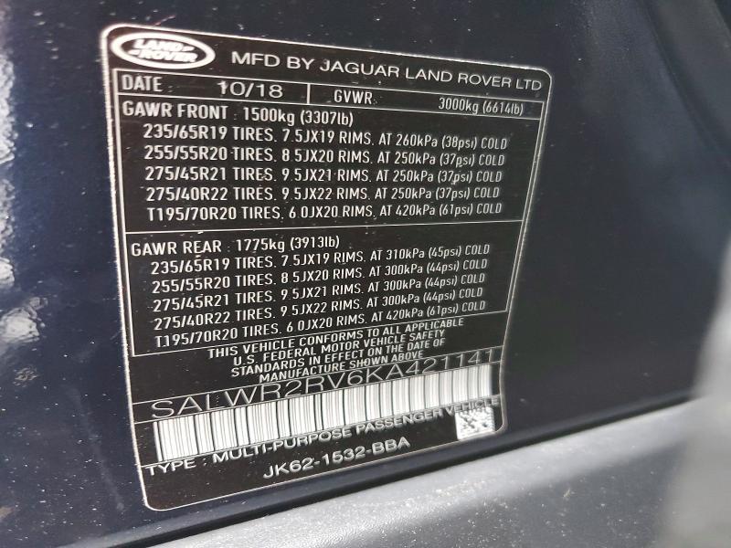 2019 Land Rover Range Rover Sport hse