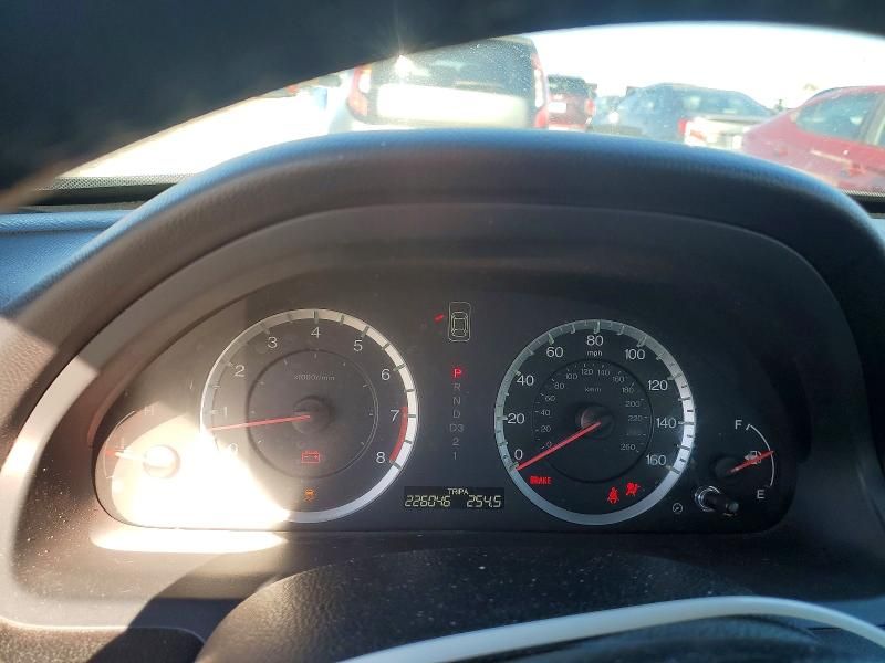 2012 Honda Accord exl