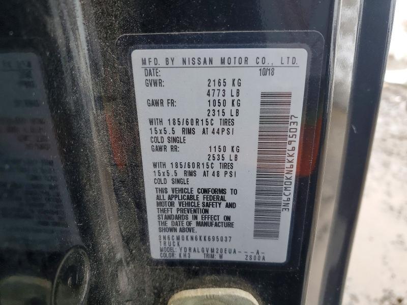 2019 Nissan NV200 Utility / Service Van