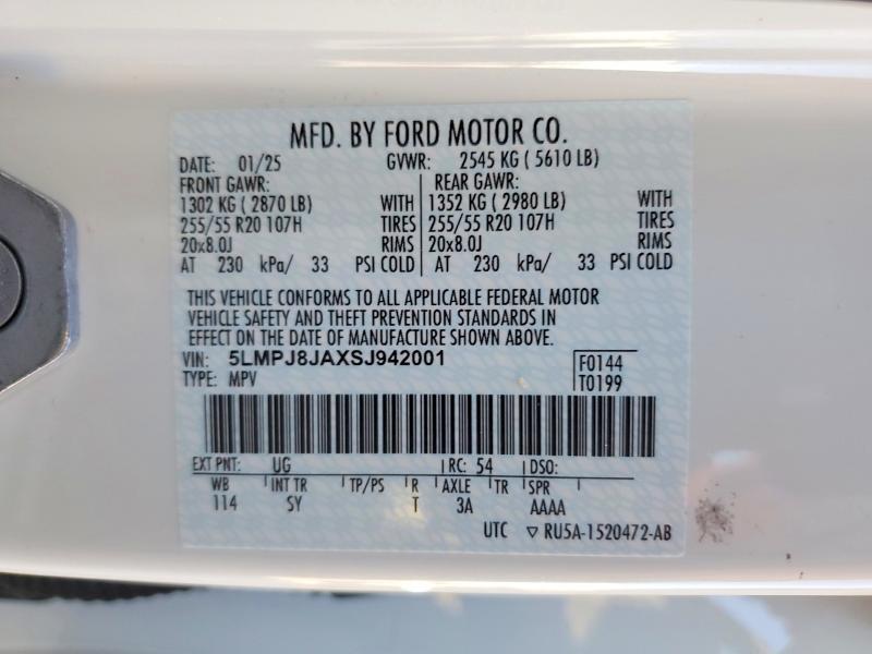 2025 Lincoln Townhouse Nautilus