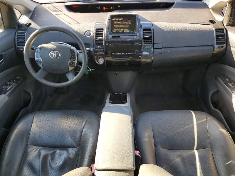 2006 Toyota Prius Base