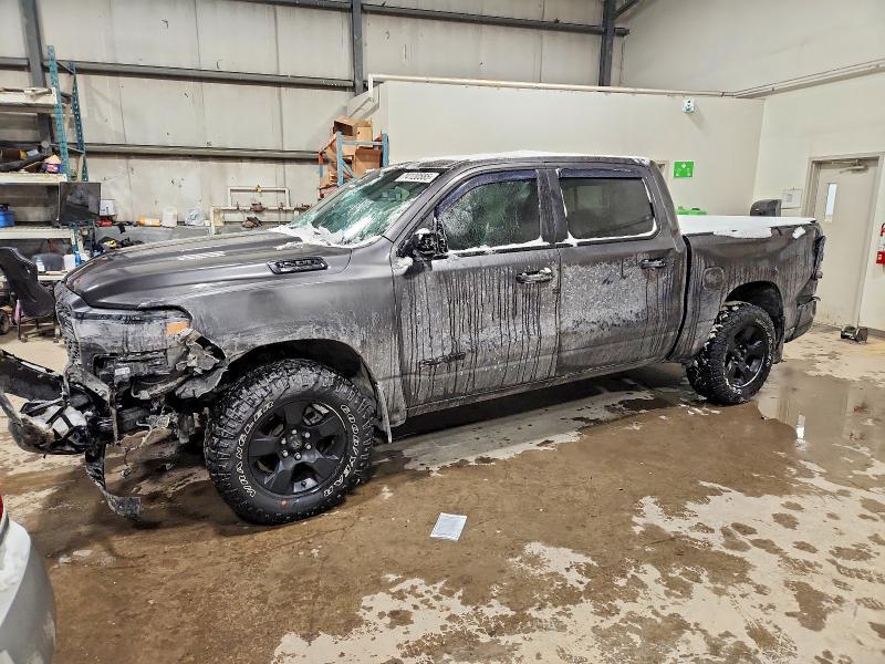 2025 Dodge Ram 1500 Tradesman