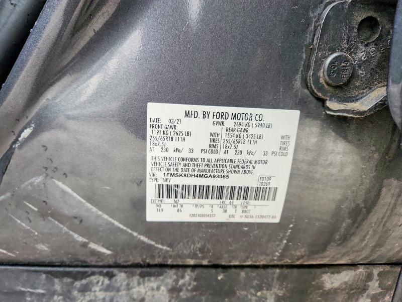 2021 Ford Explorer xlt