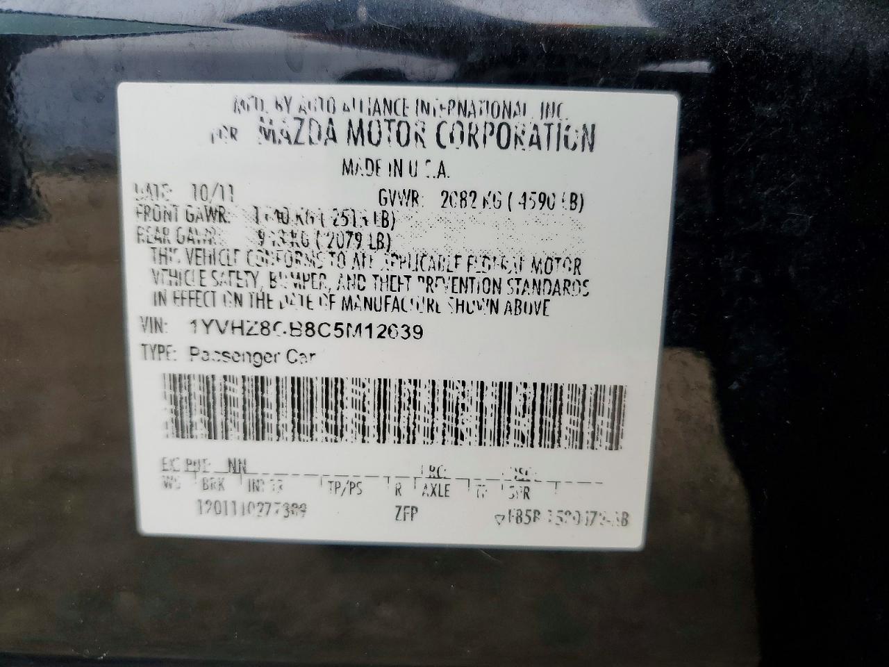 2012 Mazda 6 S