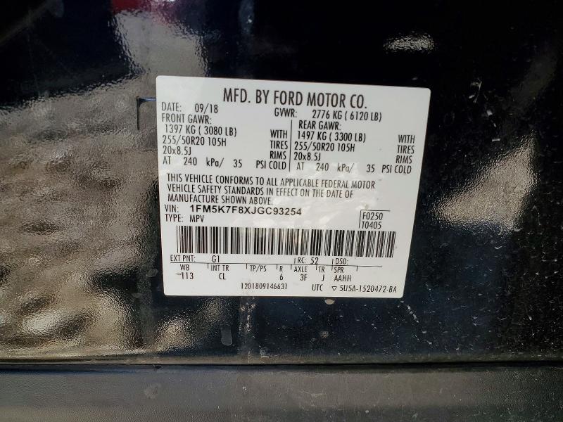 2018 Ford Explorer Limited