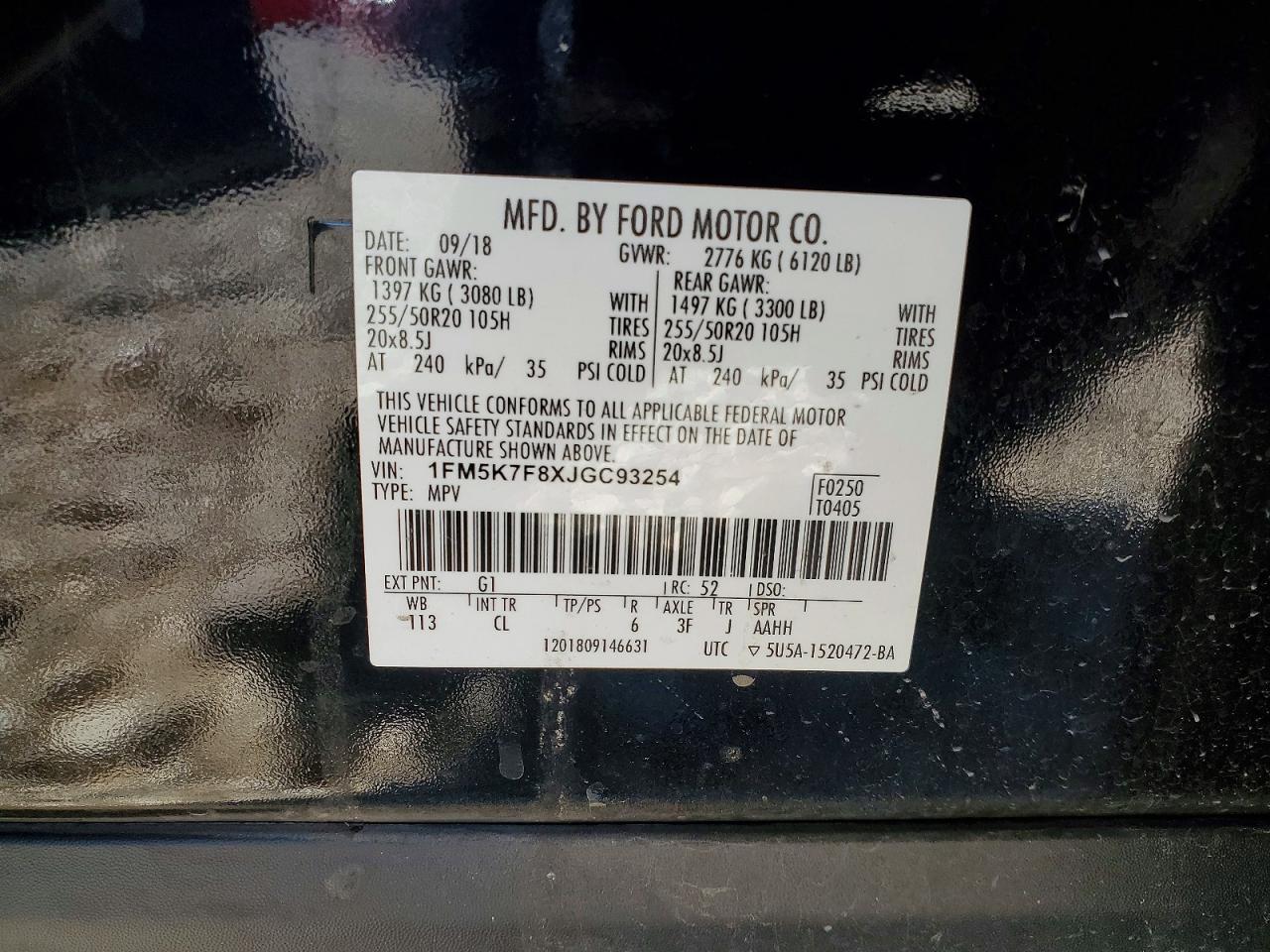 2018 Ford Explorer Limited