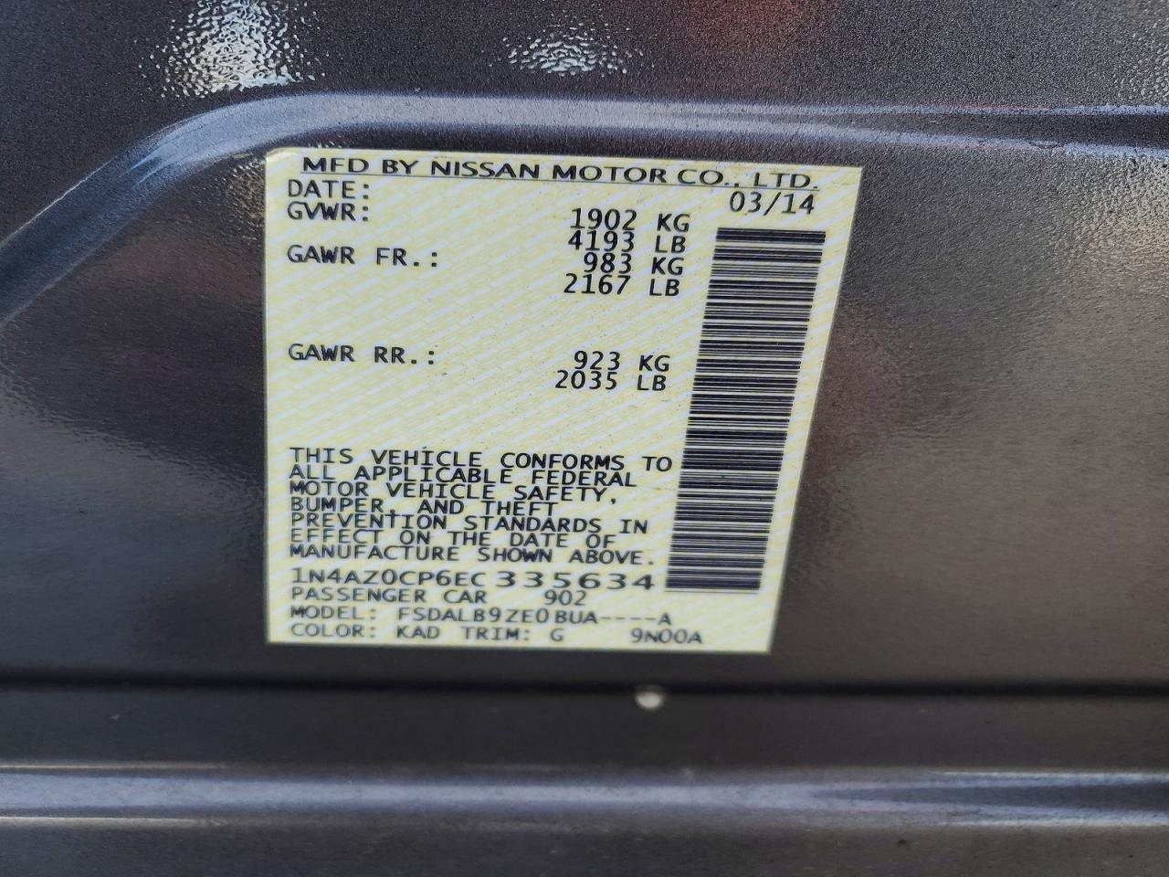 2014 Nissan Leaf s