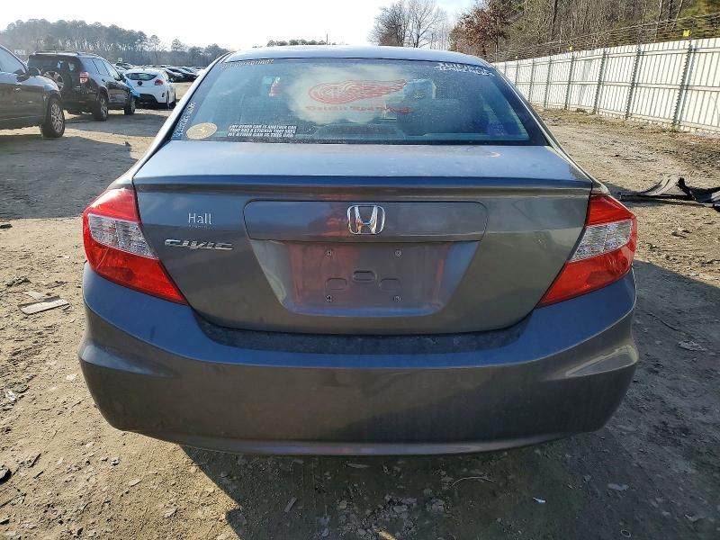2012 Honda Civic ex