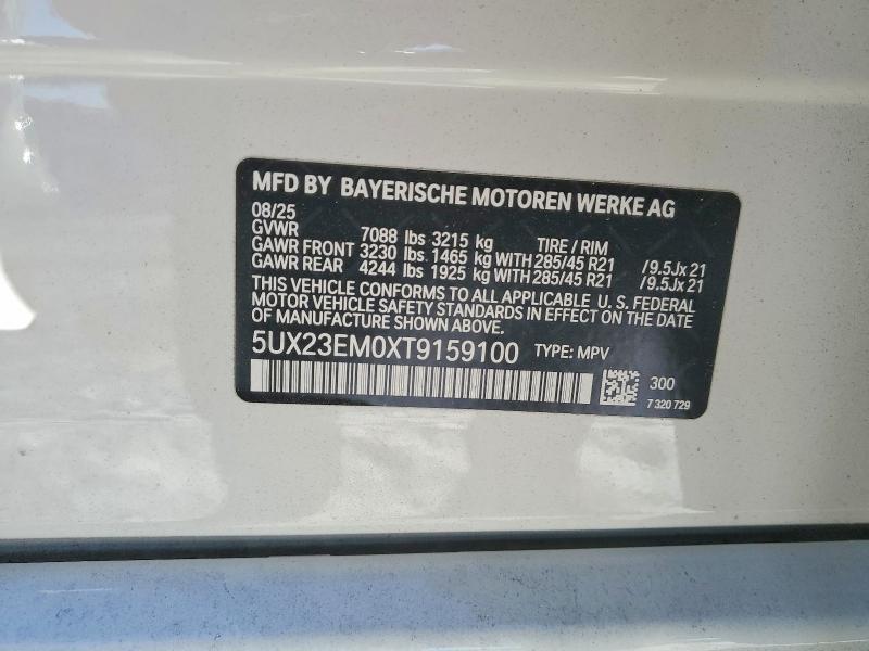 2026 BMW X7 Xdrive40i
