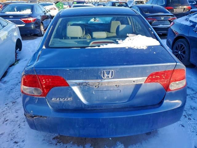 2010 Honda Civic lx