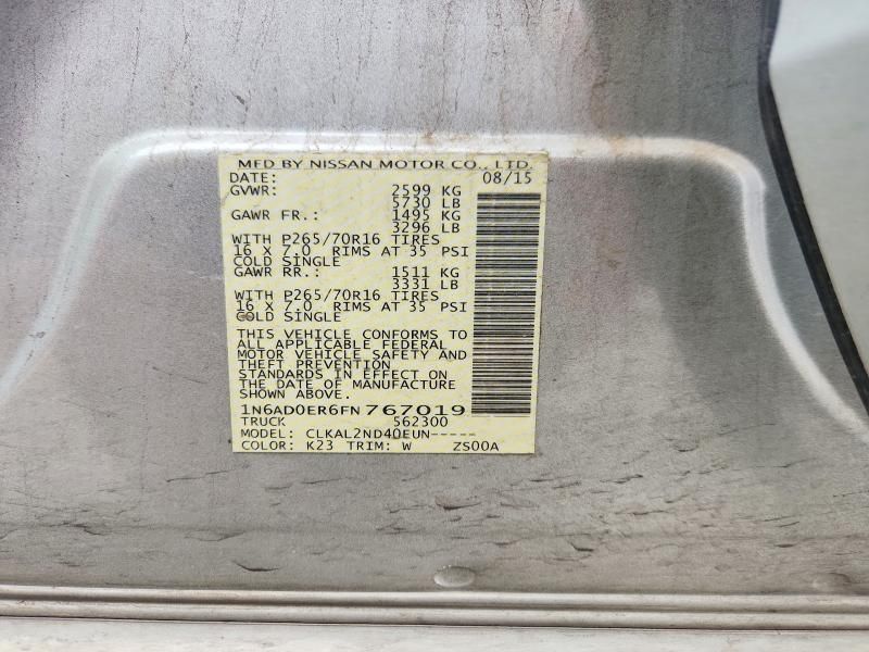 2015 Nissan Frontier s