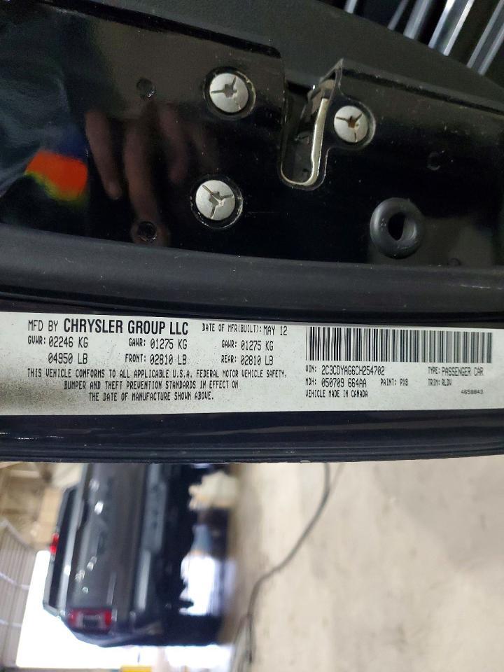 2012 Dodge Challenger sxt