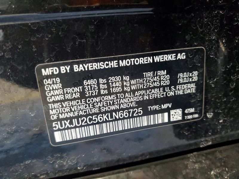 2019 BMW X5 Xdrive50i