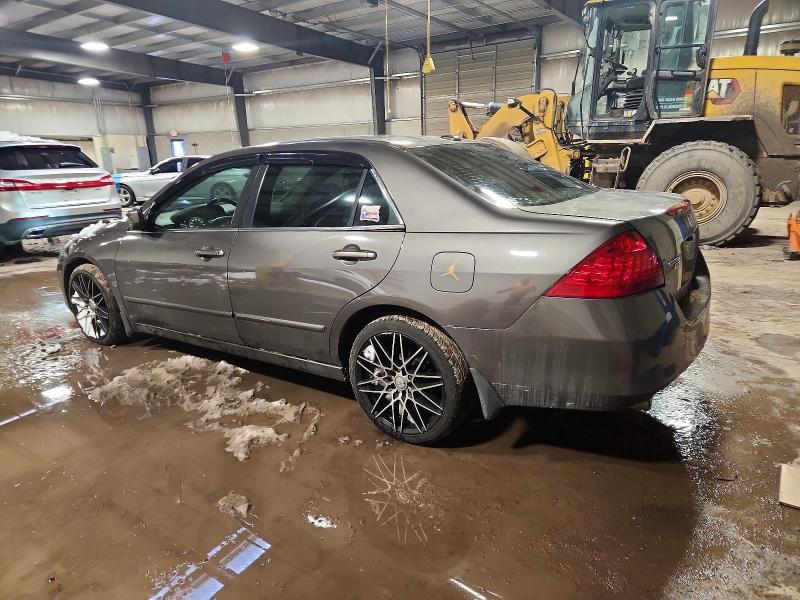 2007 Honda Accord ex