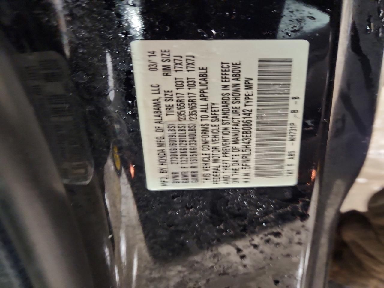 2014 Honda Odyssey ex