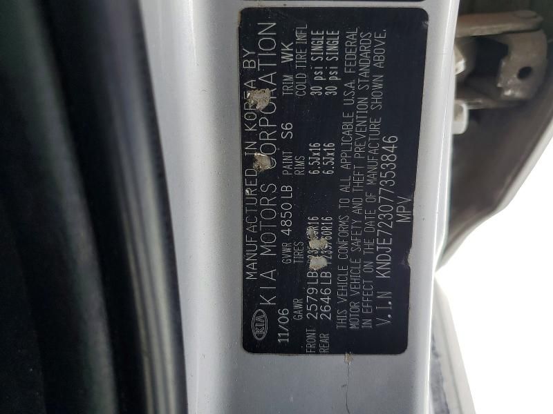 2007 KIA Sportage ex