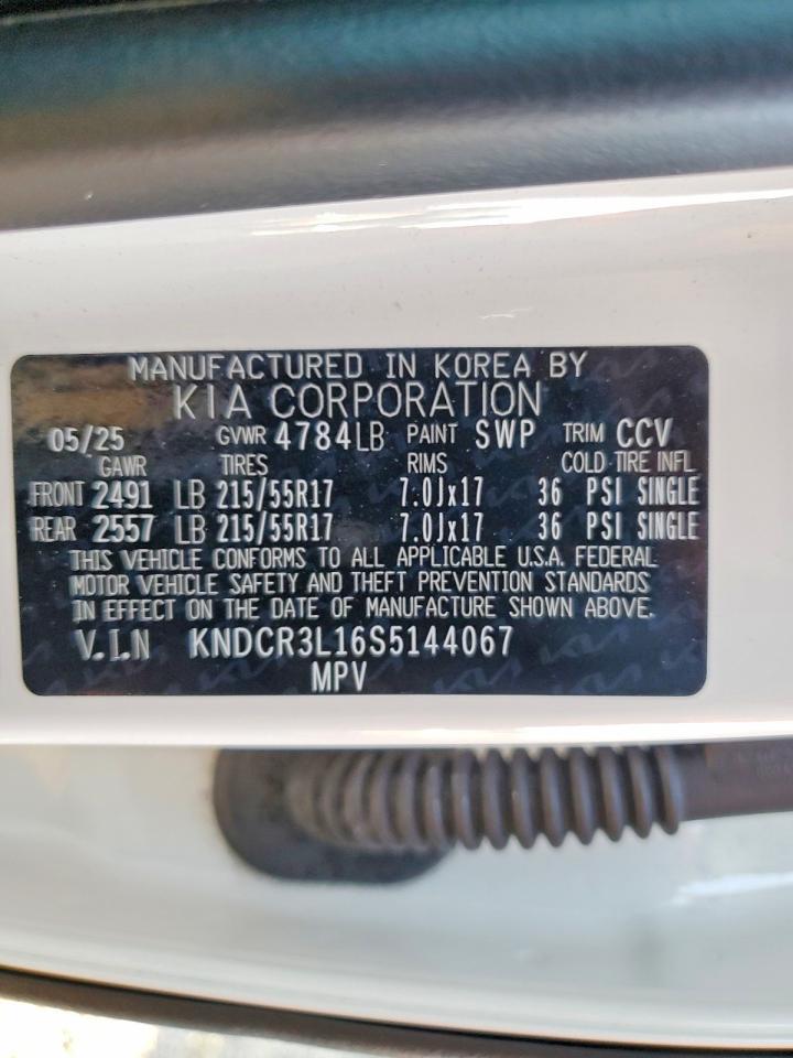 2025 KIA Niro Wind