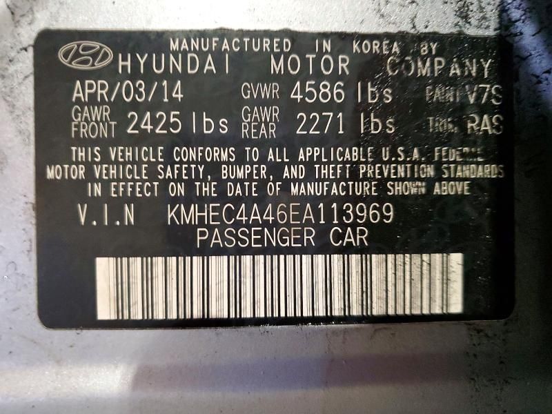 2014 Hyundai Sonata Hybrid