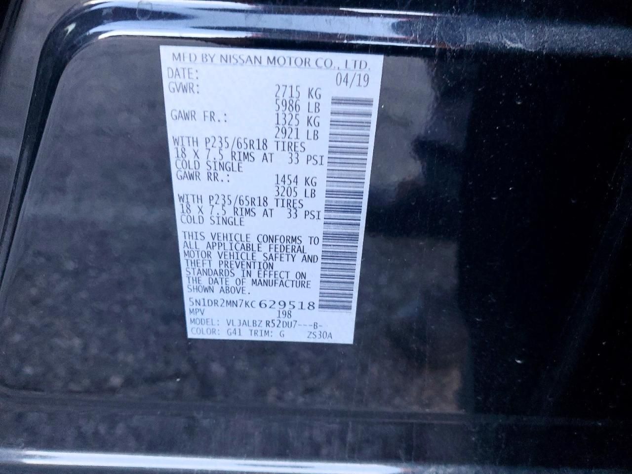 2019 Nissan Pathfinder s