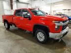 2023 Chevrolet Silverado K2500 Heavy Duty lt