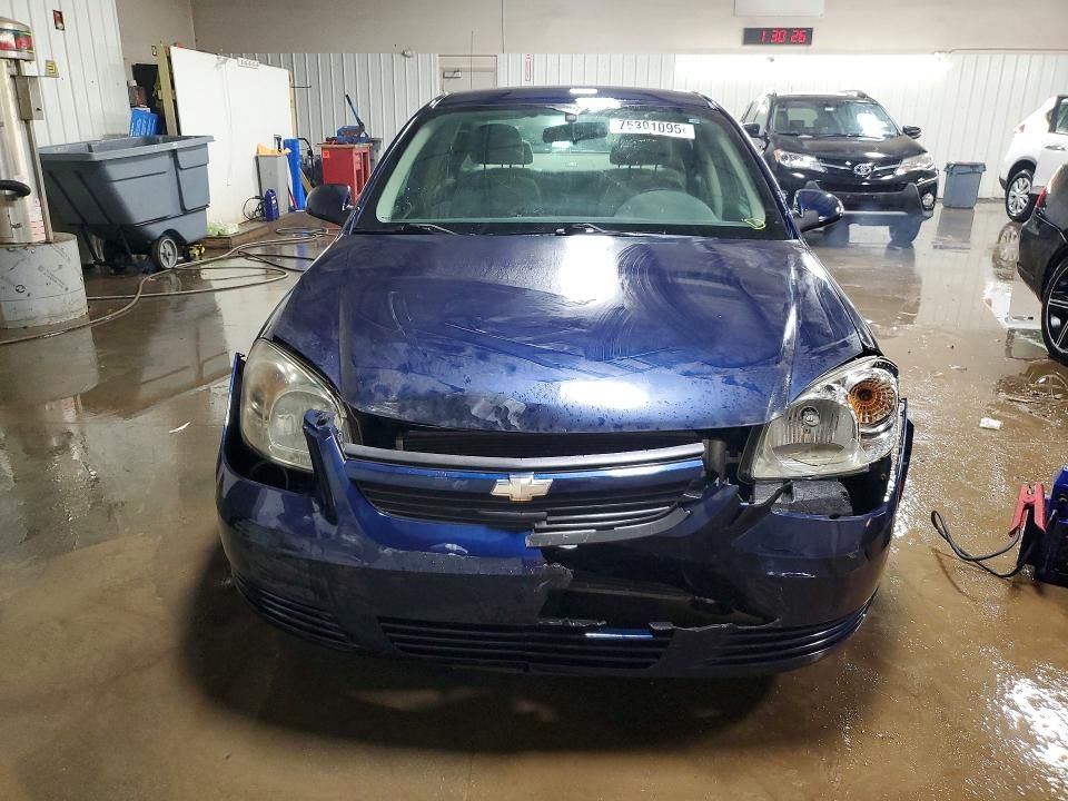 2008 Chevrolet Cobalt lt