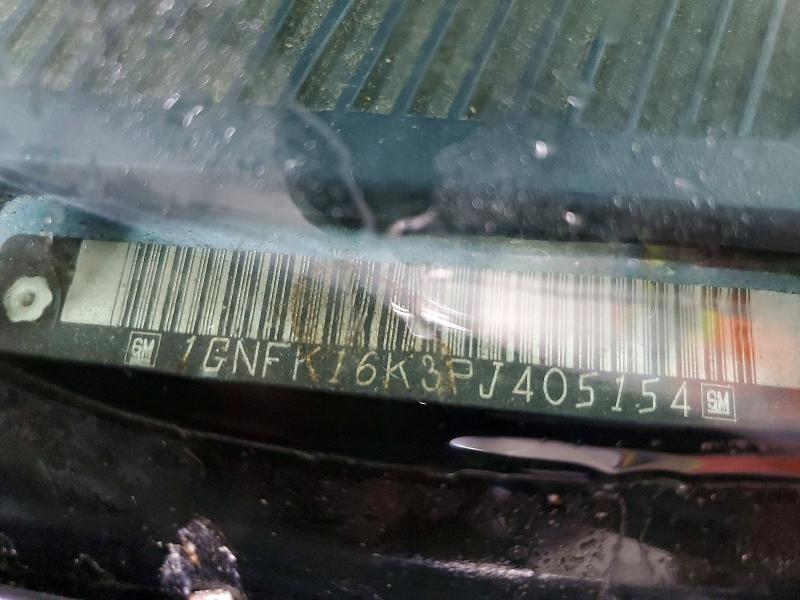 1993 Chevrolet Suburban K1500