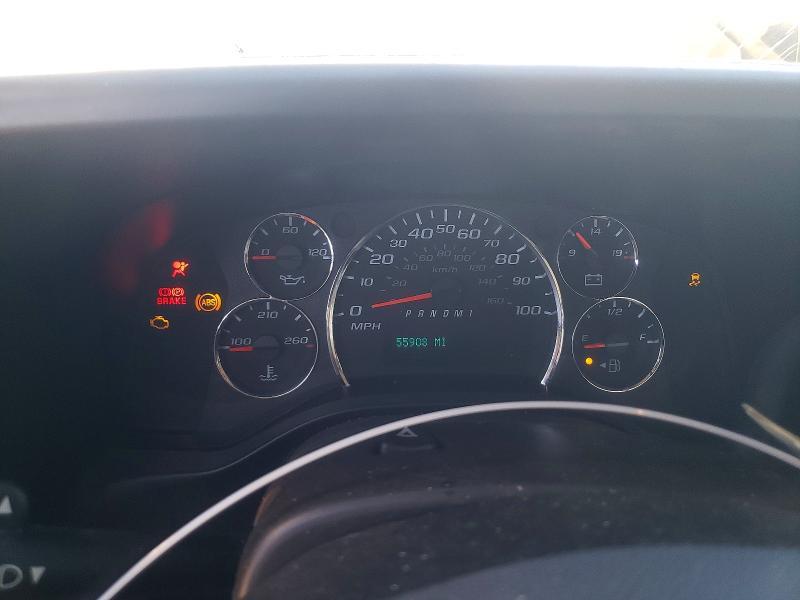2023 Chevrolet Express 2500 Utility / Service Van