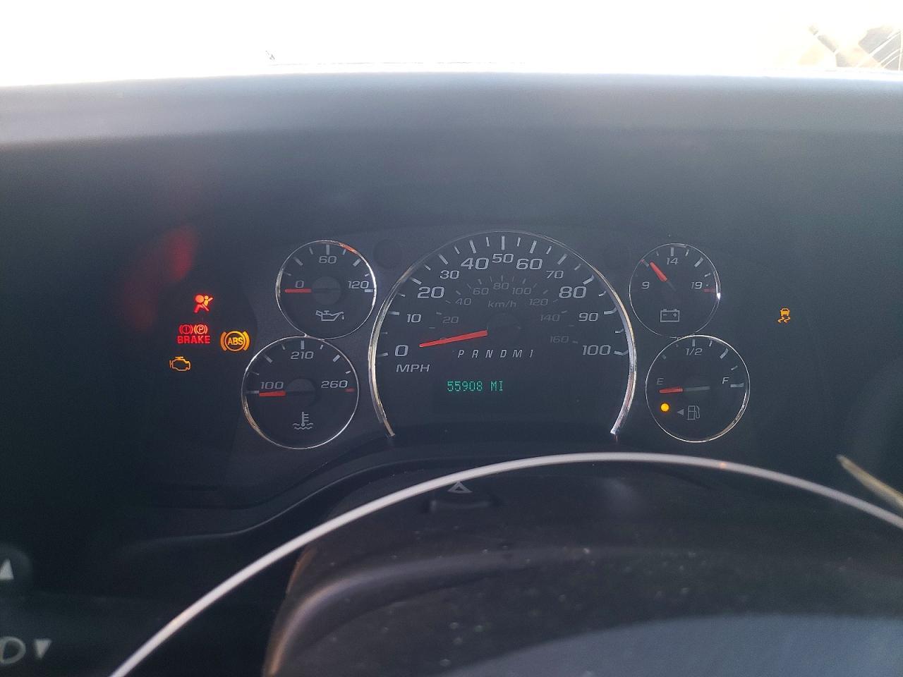 2023 Chevrolet Express 2500 Utility / Service Van