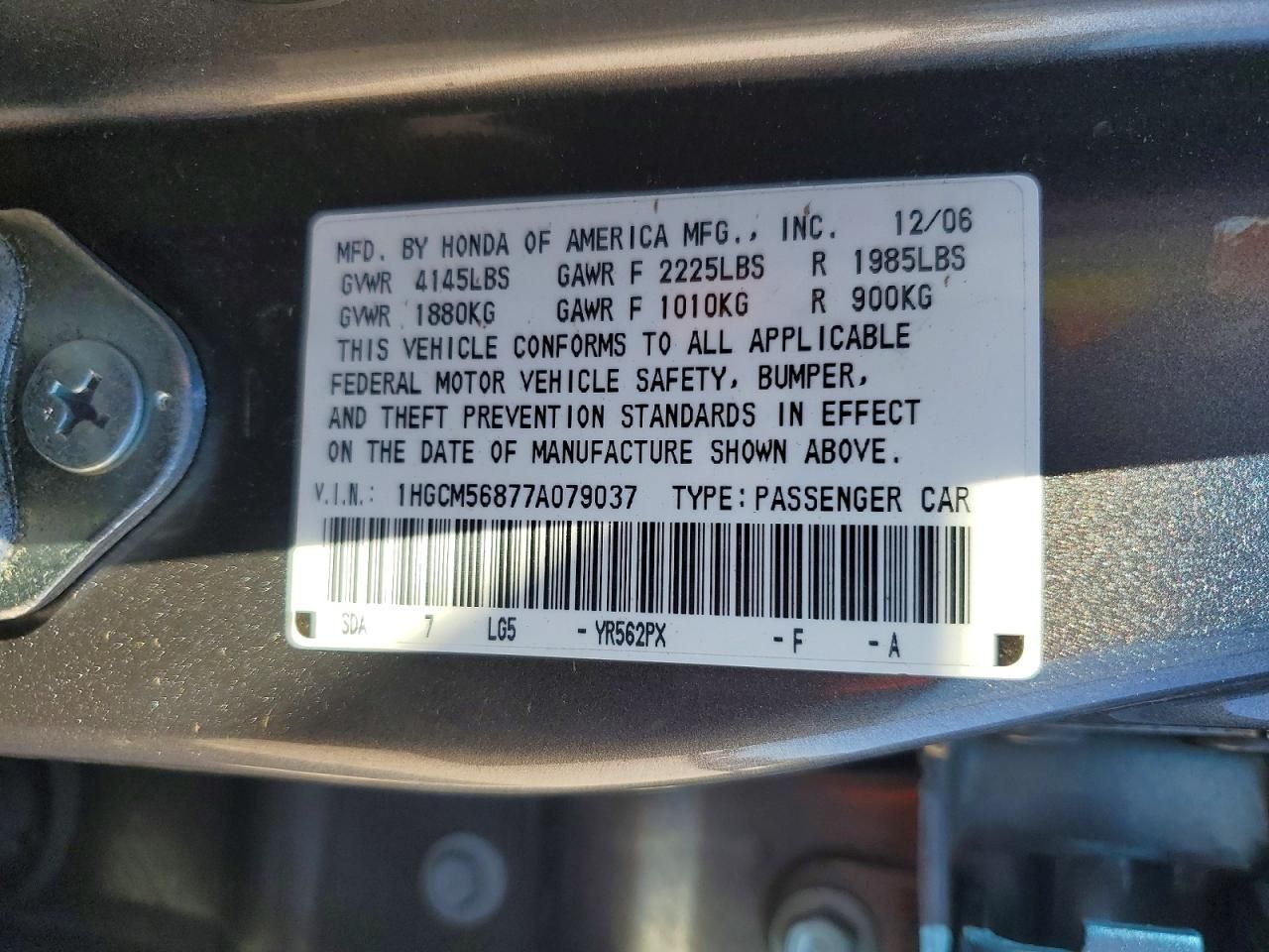 2007 Honda Accord ex