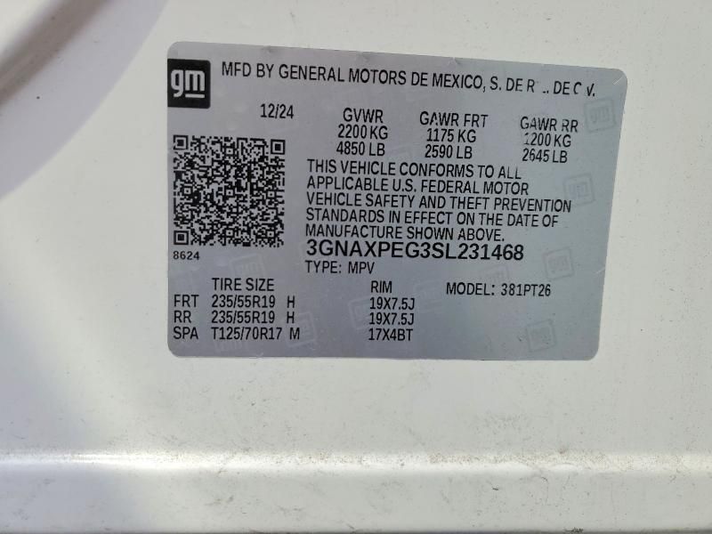 2025 Chevrolet Equinox lt