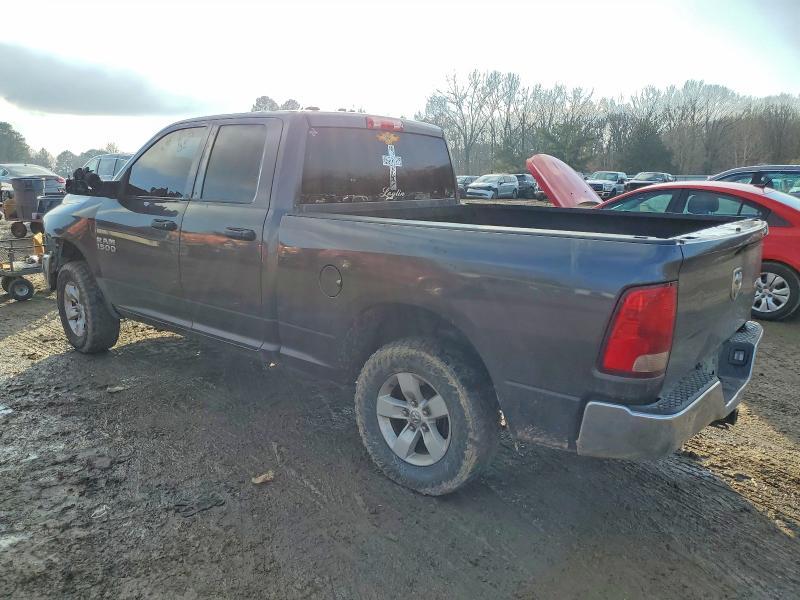 2018 Dodge Ram 1500 st