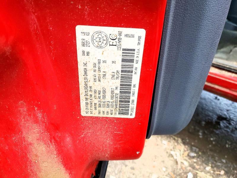 2005 Dodge Dakota Quad slt