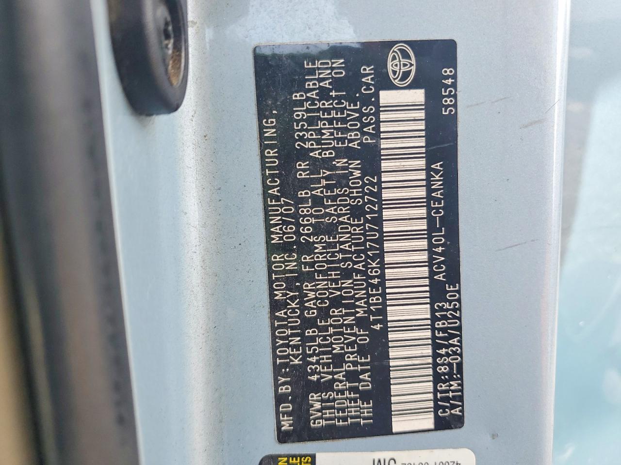 2007 Toyota Camry ce