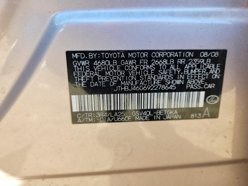 2009 Lexus Es 350