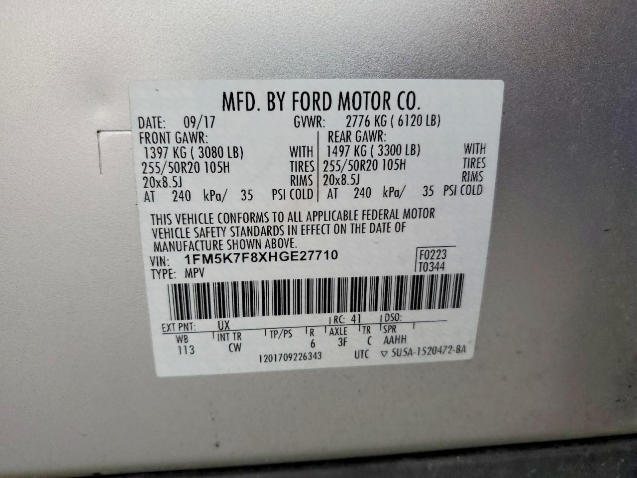 2017 Ford Explorer Limited