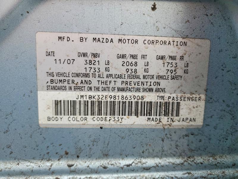 2008 Mazda 3 I