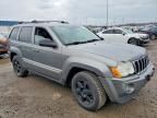 2008 Jeep Grand Cherokee Laredo